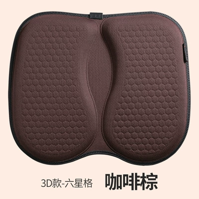 Four Seasons General manufacturers sell – Four Seasons Pad - 3d-six-star-coffee-brown-3d-six-star-grid