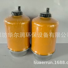 ������������26560139 H277WK SN70133 �ھ�����ͻ�ȼ����о