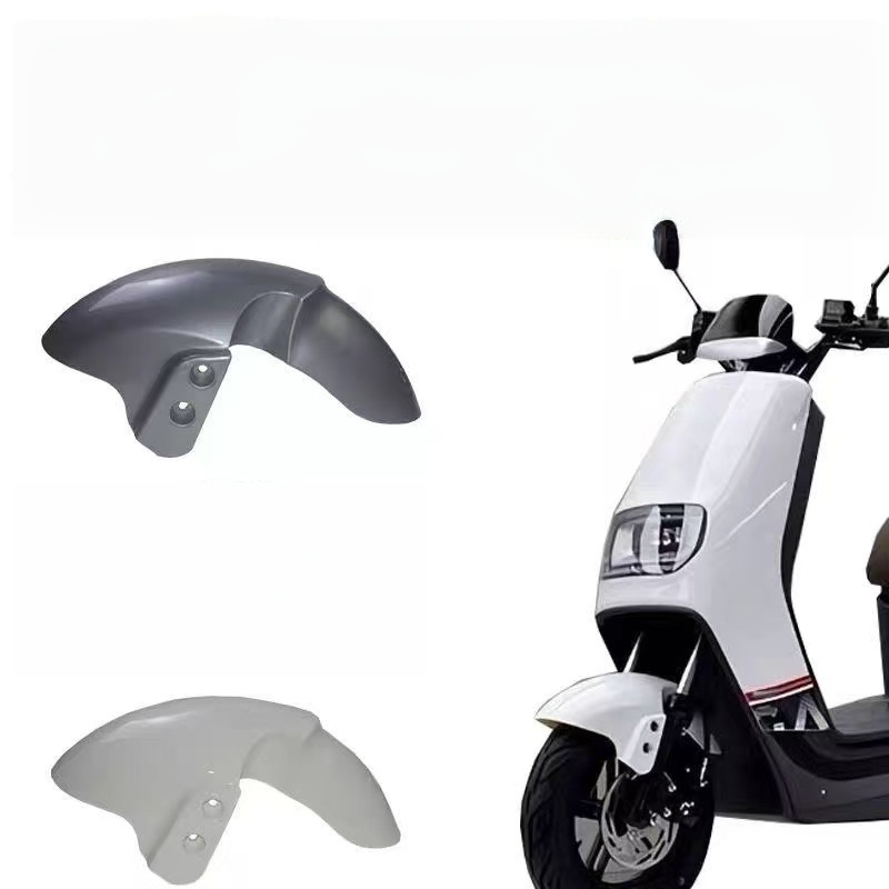 Suitable for Jinjie R350 Xiaoniu Q1 Electric Scooter Shell Accessories Plastic Parts Front Mudguard Mudflap Anti-Water Board