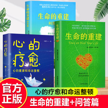 �������ؽ����憖��ƪ�ĵį���¶�׽z����־���`����W�����ĕ���