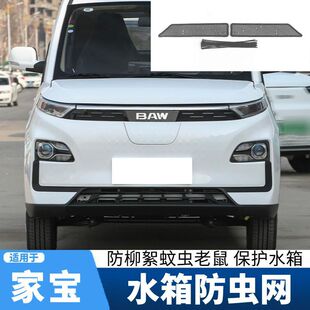 �m��23��Ҍ����x�W���b�����оWˮ����o�W�����x�����w�����o��