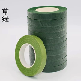 拼图、拼板;印章用品;拼插类玩具