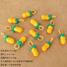 �ֹ�����С��������K��朒�����繝С���Ӽt�K����diy���K���
