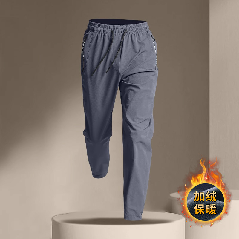Pantalones deportivos primavera secado rápido correr entrenamiento deportivo baloncesto deportista 2024 nuevos pantalones sueltos primavera y otoño