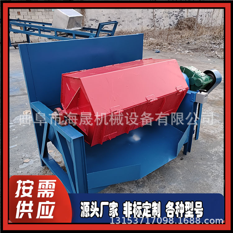 大型石料打磨机 非标金属去毛刺除锈机 螺丝钉六角滚筒抛光机