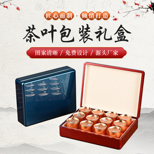 �F؛�ߙn����С�޲�ľ�|���b��12�޲��~ľ��ľ���ռ{�в��~�YƷ��
