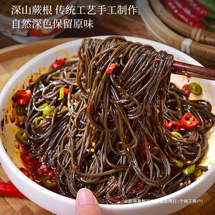 ��֮ʳ1��ާ���۽z����ʳ�Ļ�偷۽z�ۗl����ާ�����b��������