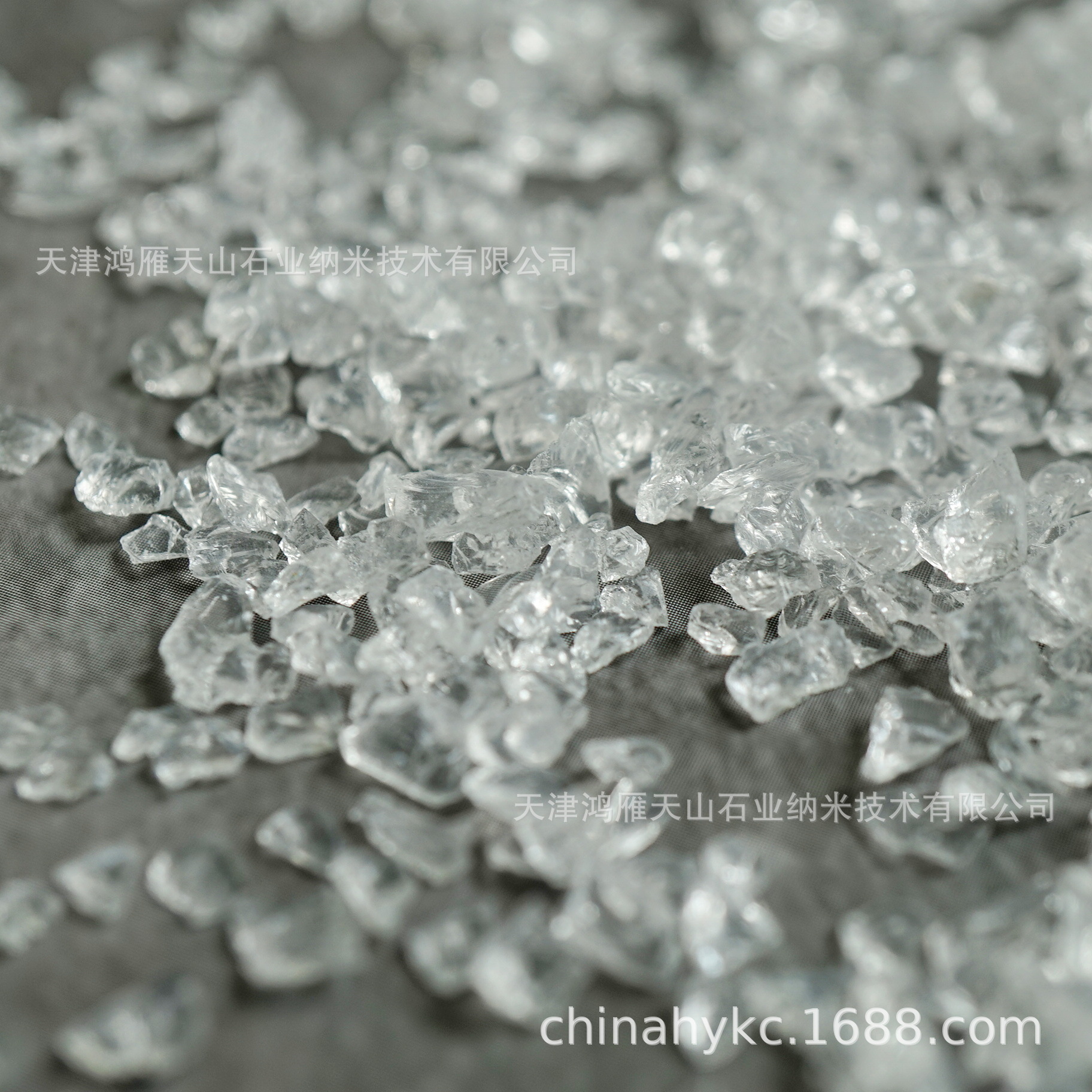 熔融石英粉 熔融石英  熔融石英粉厂家 批量供应