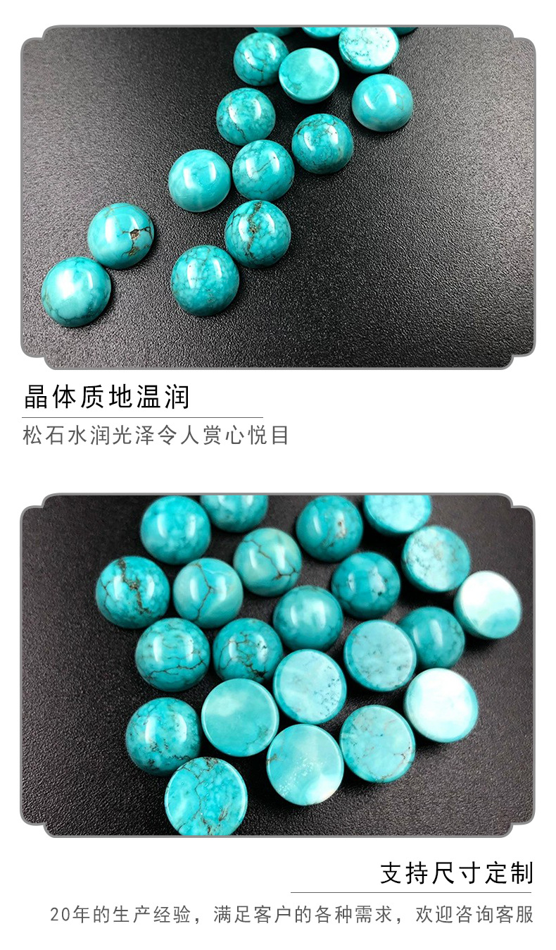松石_06.jpg