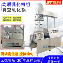 ���yƷ��վ��|�黯�C�M�o�wƷҺ�������߼����黯��ѩ�����黯�C