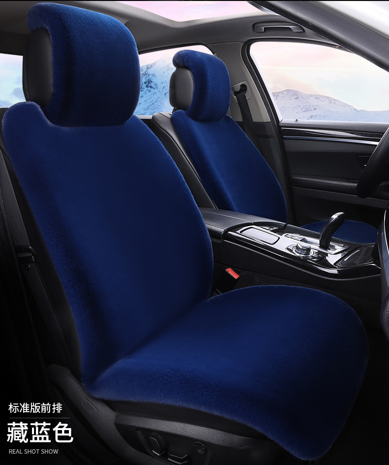 Cross-border 2026 new winter rabbit fur plush seat cushion with lumbar support, thickened car seat pad, car interior seat cushion, non-slip