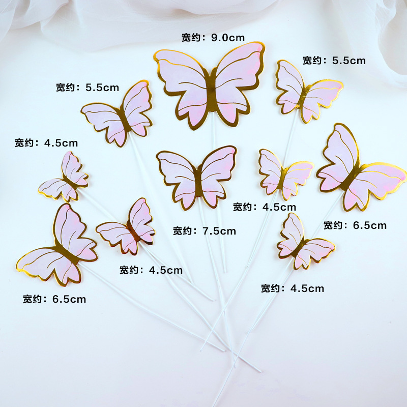 生日蛋糕装饰烘焙插件漫彩色烫金蝴蝶浪插旗DIY网红甜品台装扮|undefined