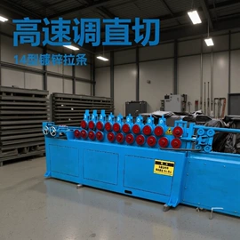 工程建筑机械;起重机;高压水流清洗