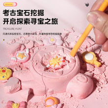 ���x����ħ�����ھ���߃�ͯ��ʯ�̾�ä�п��ņ��ɿƽ��������