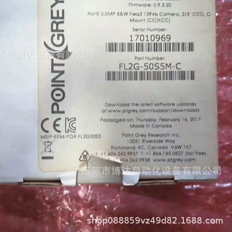灰点工业相机  FL2G-50S5M-C 全新原装正品现货议价
