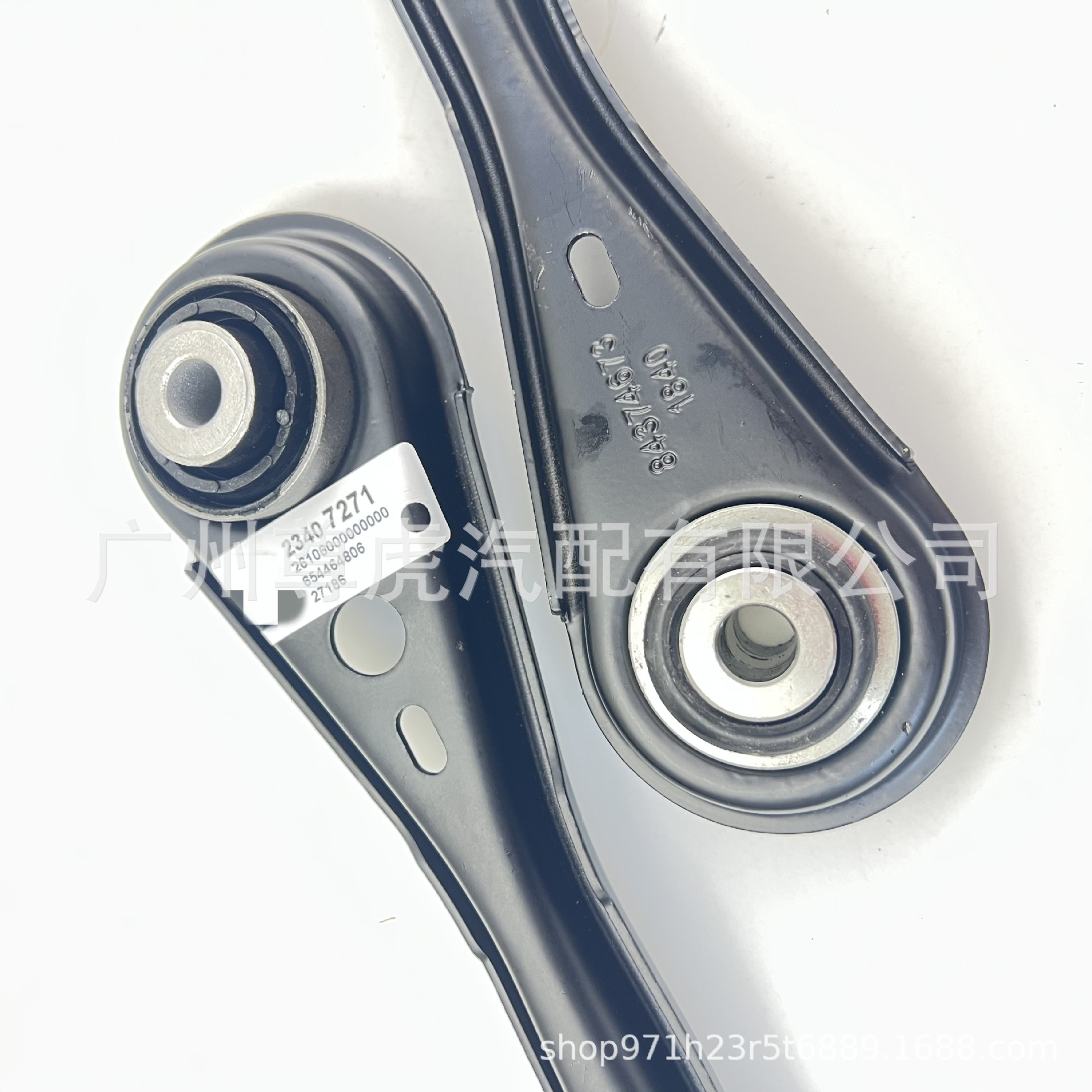 23407271 84606181 84510345 84325913 Is Suitable for Xt5 Rear Stabilizer Bar Linkage