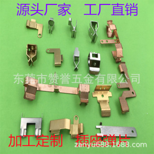������늏�Ƭ�Դ�_�P���㾀�ӵؾ��Ų����~Ƭ�~��늳ؽ��|Ƭ