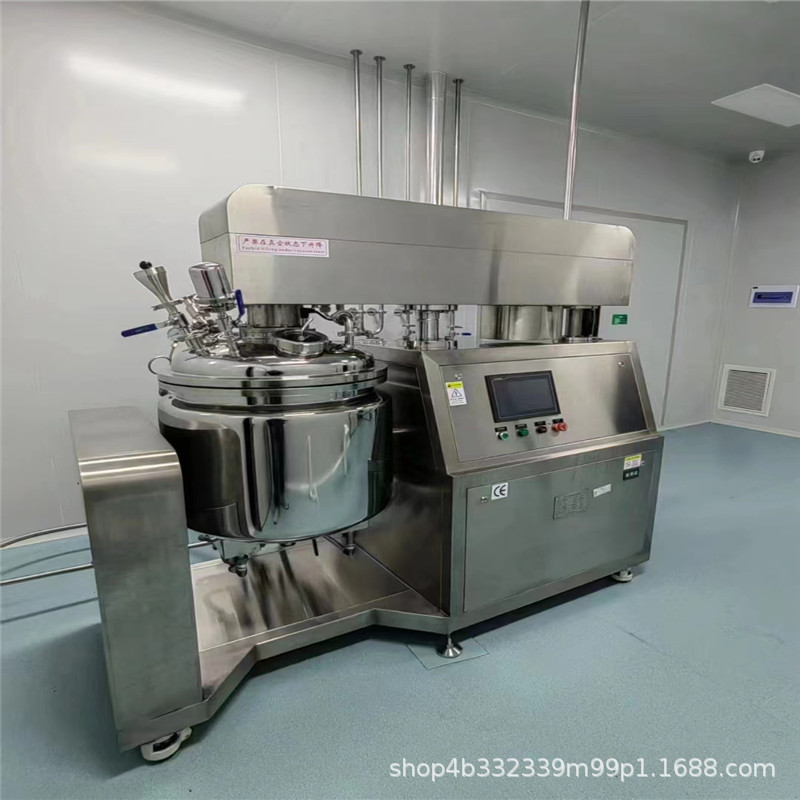 二手不锈钢真空均质乳化机 化妆品设备高速乳化立式液压升降