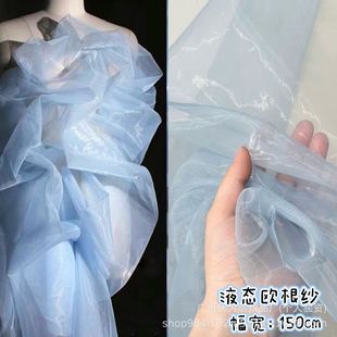 ΢Ӳ͸��Һ�B���ܚW�������� �o�⼆Ů�b�h���B��ȹ�鼆diy�b�