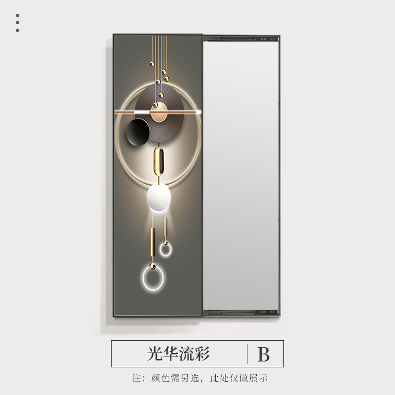 B