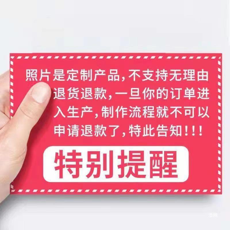 라미네이트 앨범 사진 인화, 졸업사진,  사진, 인생여행, 웨딩사진 도매