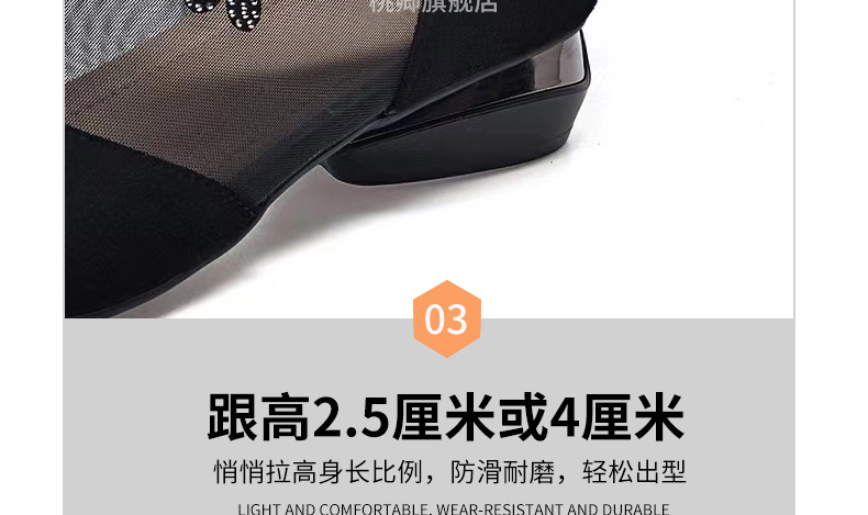 Giày sandal nữ da thật mũi tròn gót vuông 5 cm khoét lỗ hở mũi — Chiều cao gót 5 cm chi tiết 18