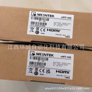 cMT-HD���]ͨWeinview�˙C���� �|�����˙C�����h�r��