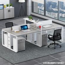 加粗钢架员工办公桌椅组合四人位职员4/6/8电脑桌子2家具简约现代