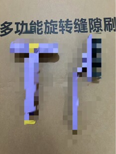 �L���p϶�坍ˢ���Dˢ�^Ӳë��ĥ�N���l���g�ؿp���ǌ����坍ëˢ