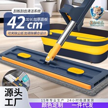 2026�¿�42CM����ϴƽ���ϰѼ����ϵع�����ˮ�¿�һ�σ�����ƽ��