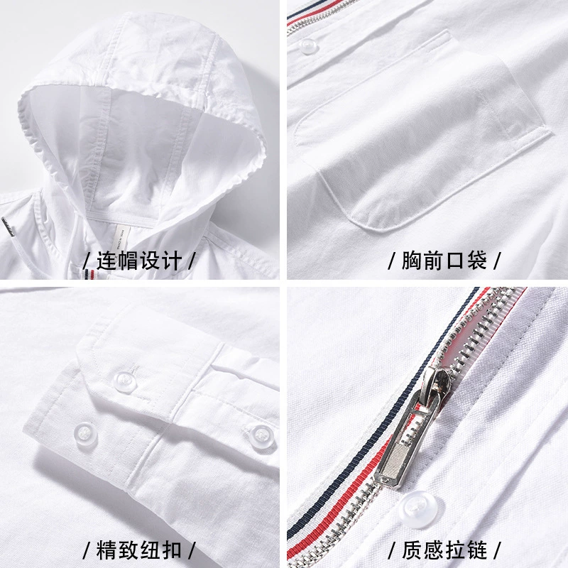 Хлопковая японская рубашка с молнией и капюшоном, (跨境贸易), slim fit
