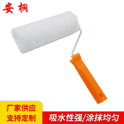 安桐 家居固特耐牌纯白长毛棉线绒混纺大吸量 滚筒刷现货批发
