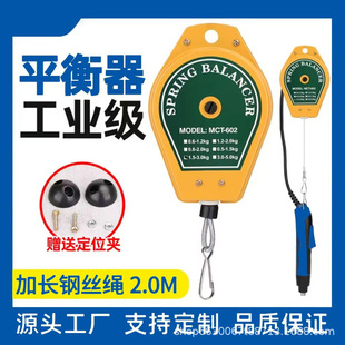 ƽ������늄��ݽz�����������1.5-5KG������s��������L������