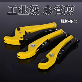 割刀;耙子;其他量具