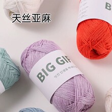 BIGGIFT��z����ᘿ������ٽz��ë���ļ��h�diy�ֹ�����ë������