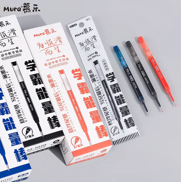 Mule large capacity press neutral refill ST quick-drying 1500 meters carbon black red ink blue ink refill