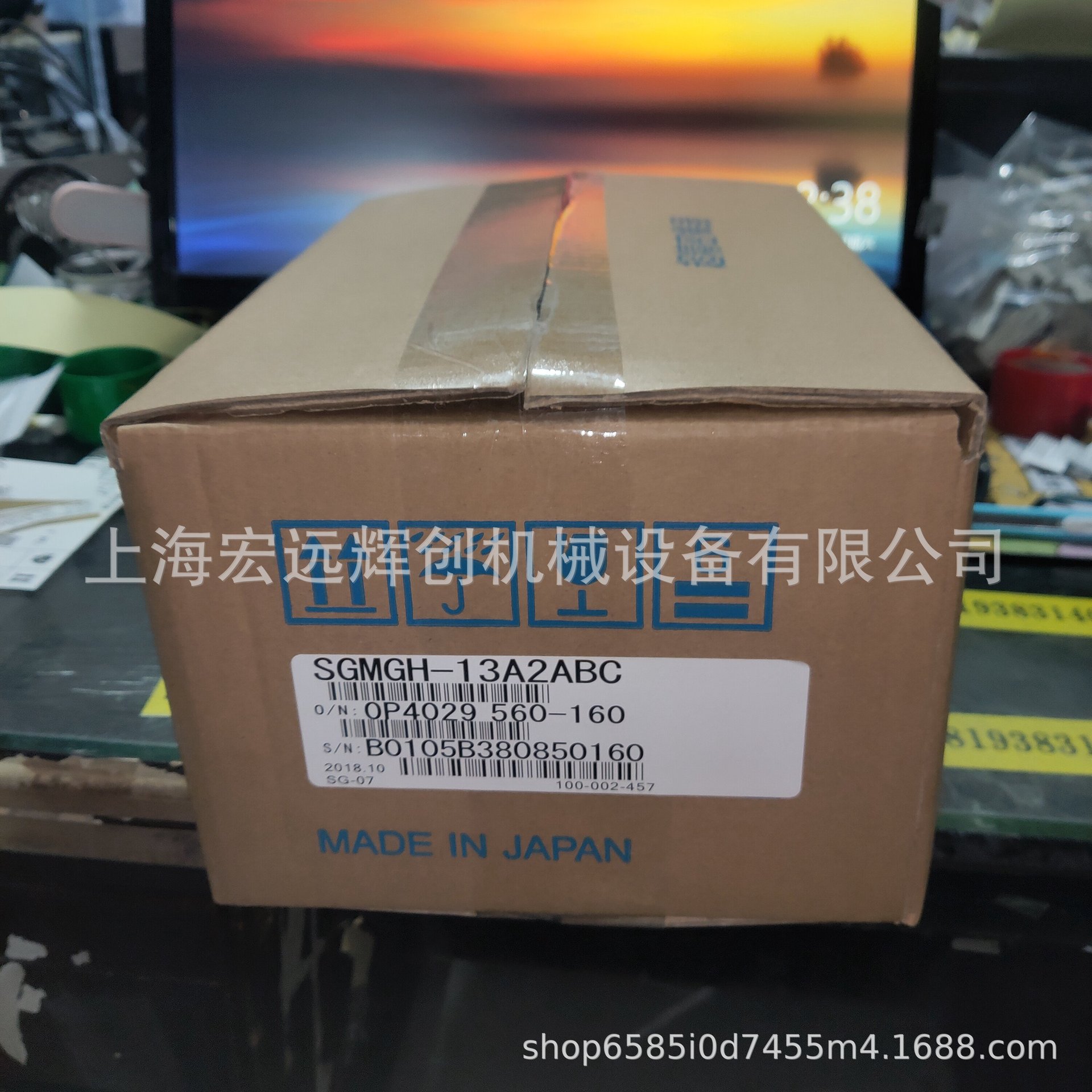SGMGH-13A2ABC安川伺服 全新原装 现货销售 质保一年 欢迎询价