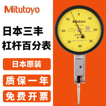 �ձ����S���߸ܗU�ٷֱ�0-0.8�߾���ǧ�ֱ�0.001�t��ʯСУ��513