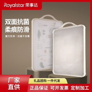 �s���_����ħ���p�濹���˰�������ʳƷ�����P䓼Ӻ�˰�RC-CB0