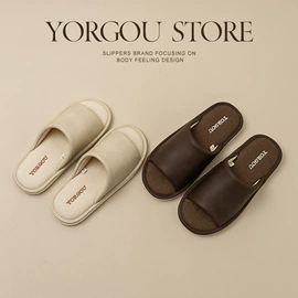 家居棉鞋;EVA拖鞋;亚麻拖鞋