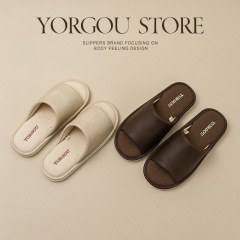遠港2024新款pu皮拖鞋女夏季布底防滑居家用不臭腳四季通用男防水