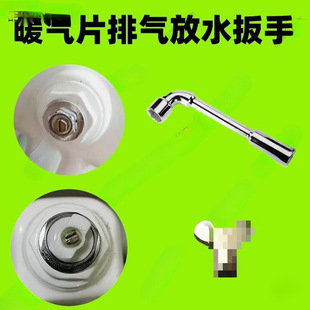 ů��Ƭ�Ś��y耳��_�Pɢ��������Ś��y�Ľ������y�T����С耳�