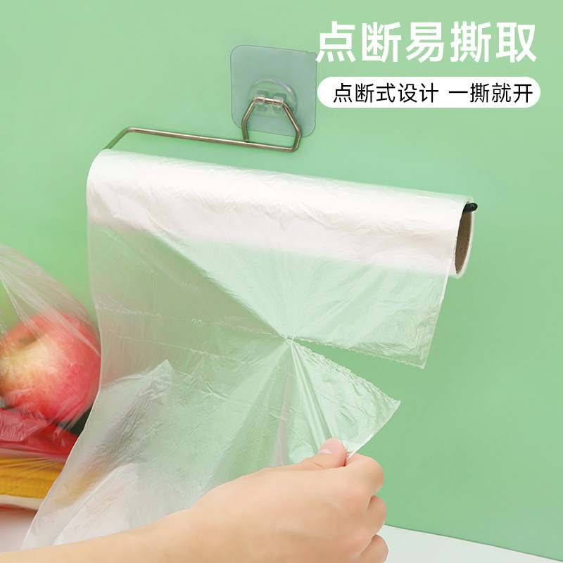 Bolsa de conservación fresca para el hogar de grado alimenticio chaleco grueso bolsa de conservación fresca cocina casera bolso de mano desechable chaleco con rollo