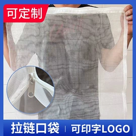 其他园林资材;园艺工具;防虫网袋