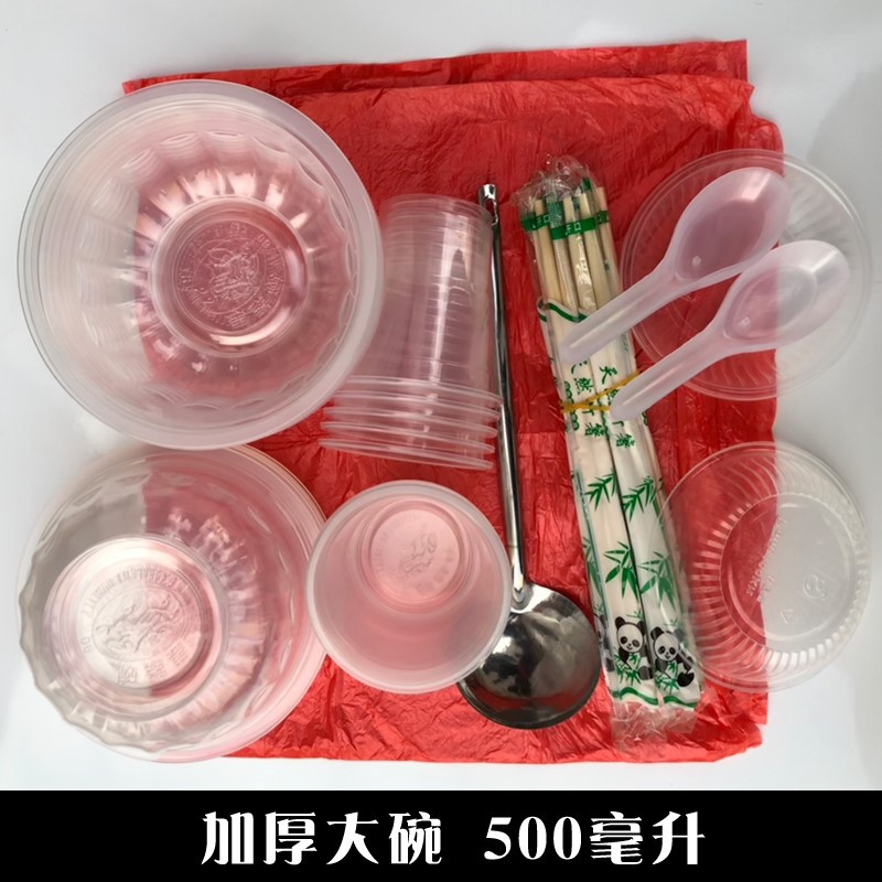 두껍고 큰 623 [8]