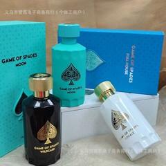 跨境亚马逊TK爆款黑桃A中东阿拉伯迪拜香水男士高级香水外贸批发