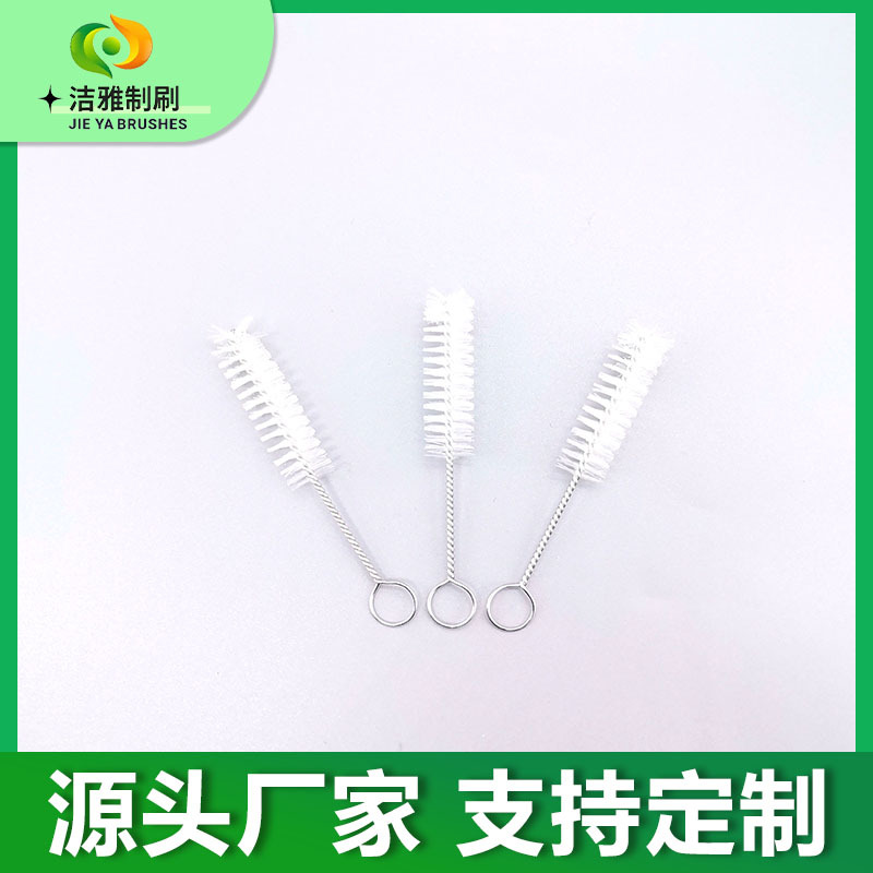 304不锈钢试管刷毛刷 奶瓶刷 酒容器刷 导管毛刷 清洁壶嘴缝隙刷