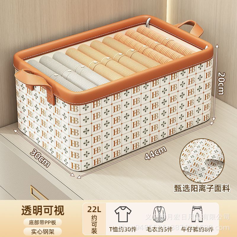 衣類収納ボックスタンス収納層布芸収納バスケット家庭用引き出し式衣類ズボン整理ケース|undefined