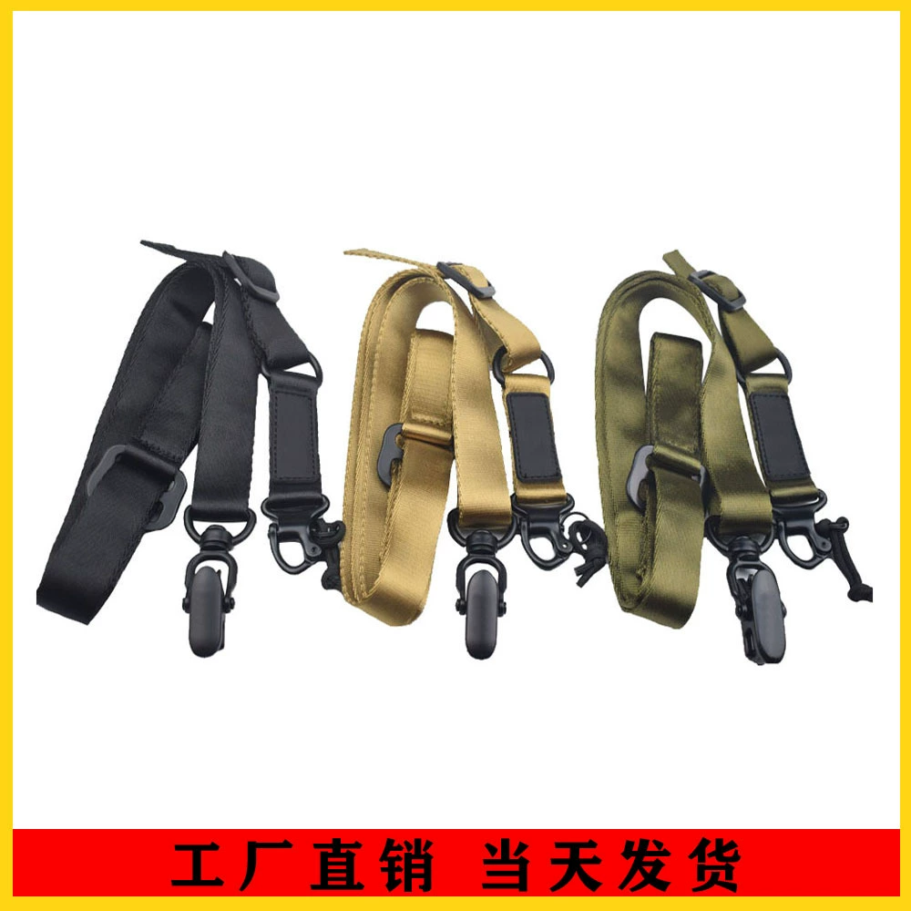 Многоцелевой Тактический ремешок MS2, универсальный ремешок, универсальный двухточечный ремешок, одноточечный ремешок