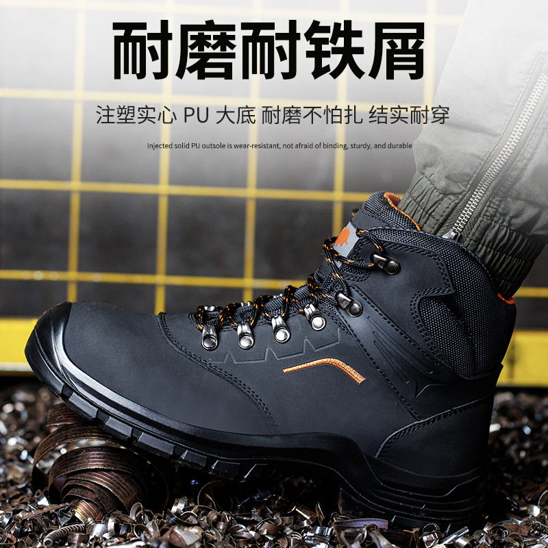 Giày bảo hộ lao động nam cổ cao mũi thép chống đập, chống đâm xuyên, chống tĩnh điện, đế chống trượt — Màu đen